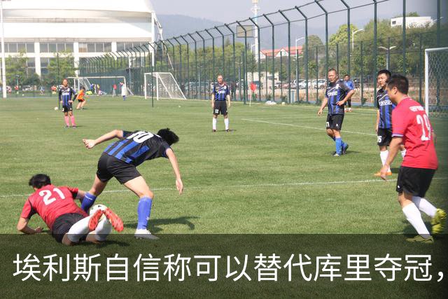 埃利斯自信称可以替代库里夺冠，勇士的辉煌该如何看待？