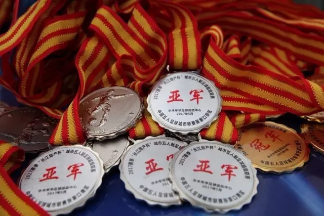 法甲欧塞尔即将官宣中国男足中锋魏祥鑫加盟，外租波尔图引关注